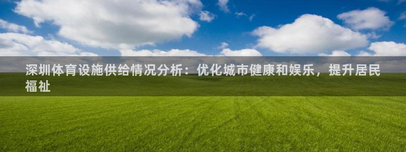 尊龙网站下分慢