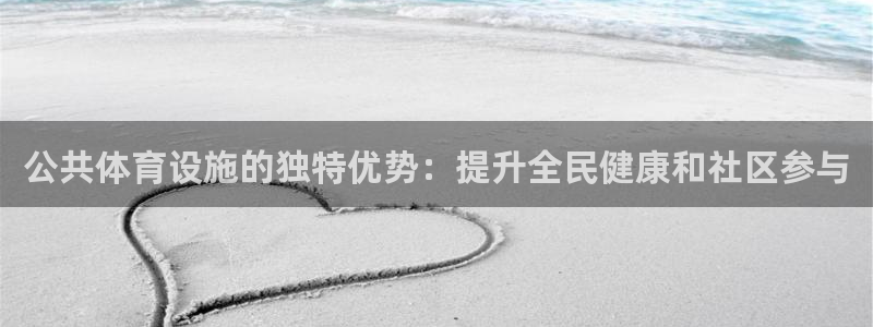 尊龙体育游戏平台