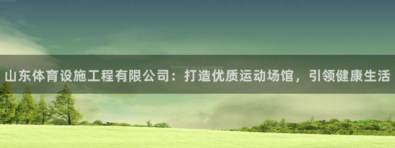 凯时赢来就送38