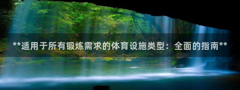 尊龙d88官网新版