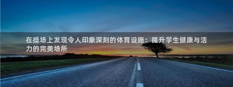 ZL尊龙凯时集团
