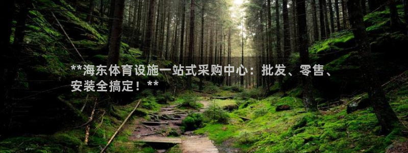 尊龙凯时ag旗舰厅官