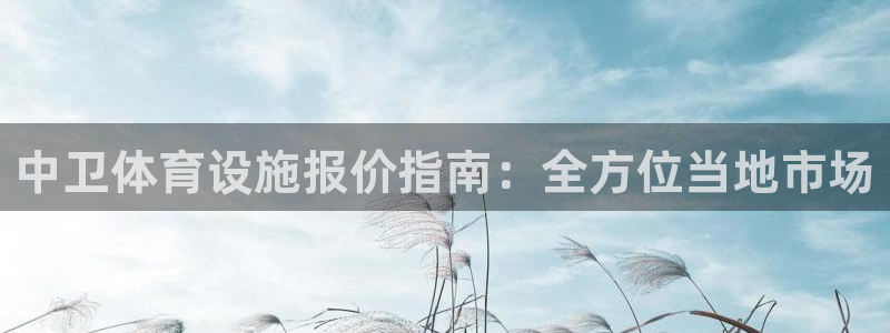 尊龙新版人生就是博!