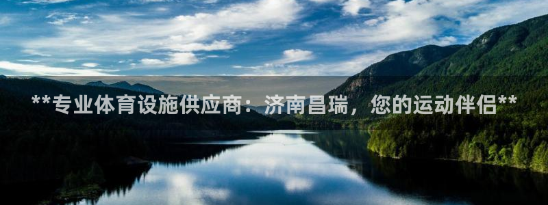 尊龙凯时logo