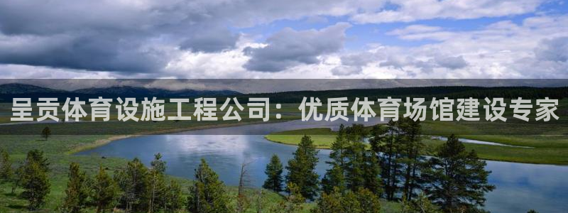 尊龙百度贴吧