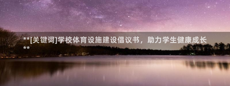 尊龙娱官网赢来就送38