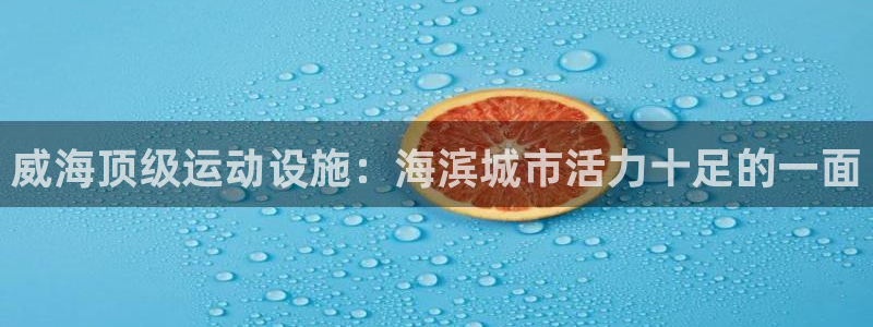 尊龙在线登录官网