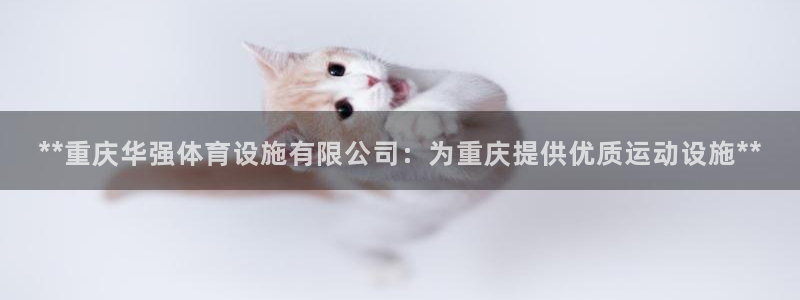尊龙凯时