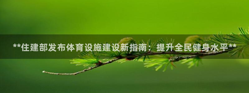 尊龙凯时人生就是博游戏网站