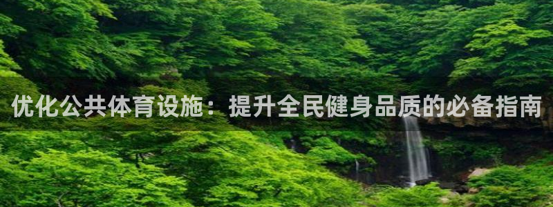 凯时平台怎么样