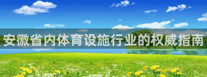 尊龙d88官网去来就送38