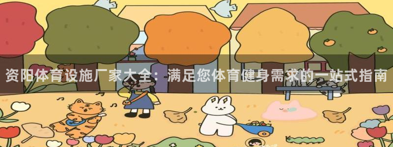 尊龙凯时 人生就是搏 平台