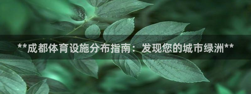 尊龙凯时人生就是博·(中国)官网官
