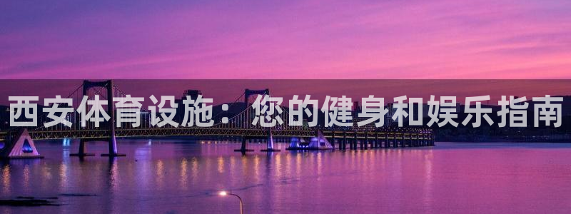 z6com尊龙凯时百家乐
