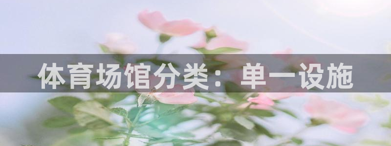 尊龙凯时下载人生就是博