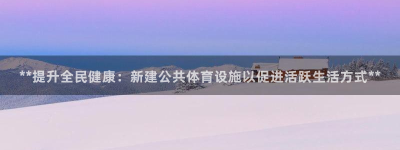 尊龙人生就是博现金