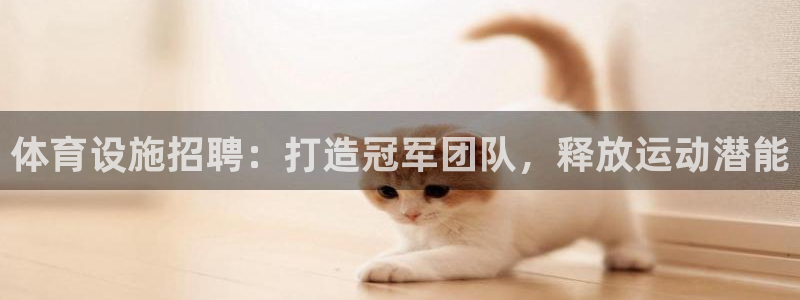 尊龙凯时最新平台登陆
