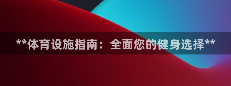 尊龙凯时z6官网