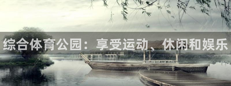 尊龙凯时官方网页