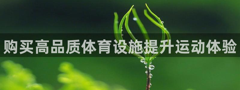 尊龙官网APP下载