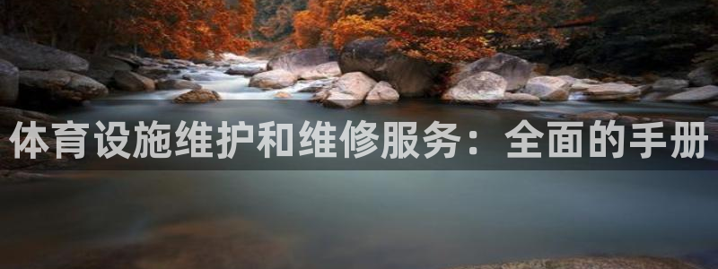 尊龙d88官网准认来就送38