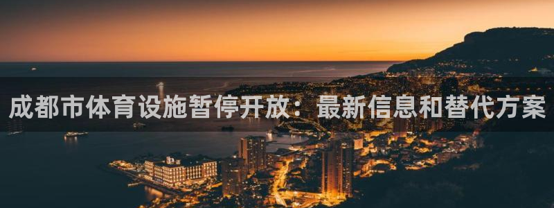 尊龙人生就是博官网登录手机