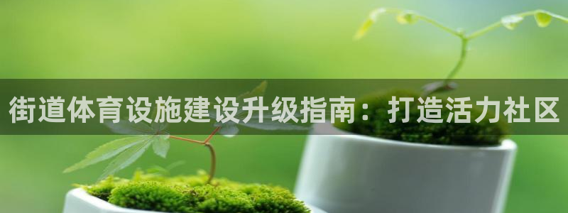 尊龙人生就是搏