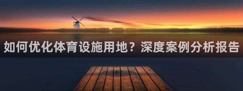 尊龙官网手