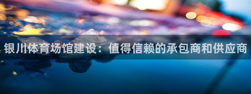 尊龙凯时人生就是搏 品牌专区