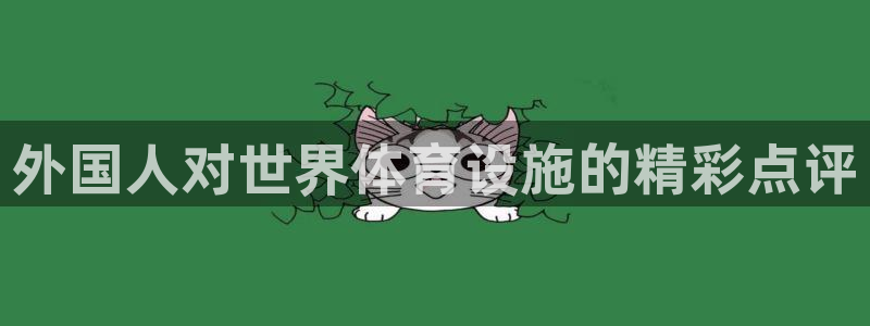 尊龙t300和t400哪个好