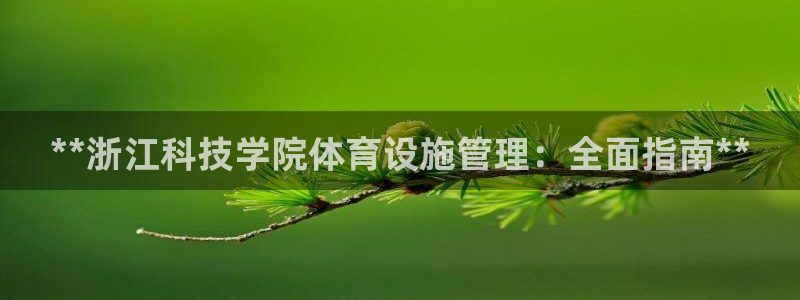 凯时kb88官方