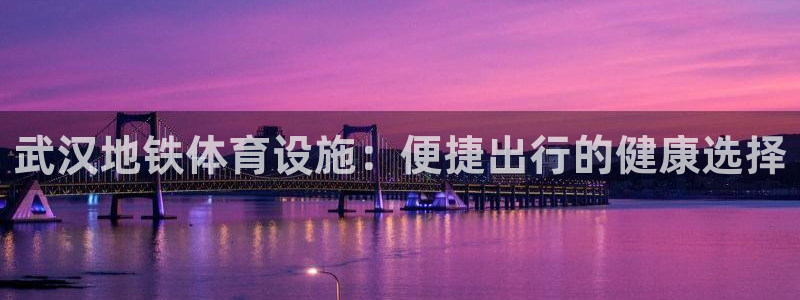 尊龙凯时家居是品牌吗