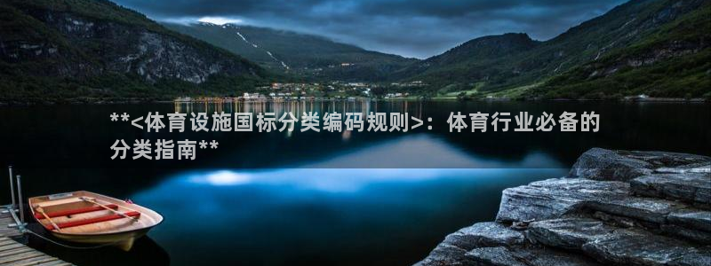 尊龙凯时发展历程