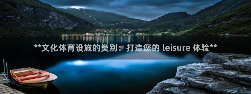 尊龙人生就是-首页