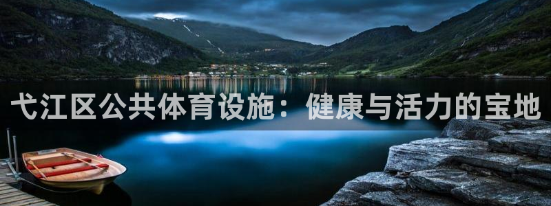 凯时K8国际