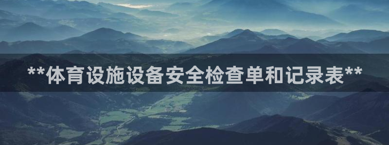 尊龙凯时人生就是搏平台