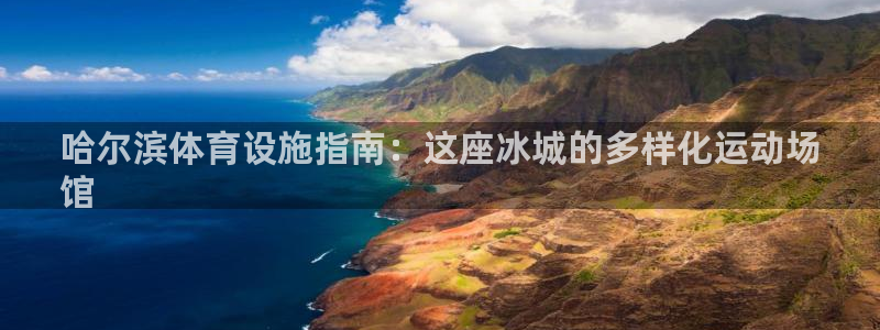 凯时ag旗舰厅