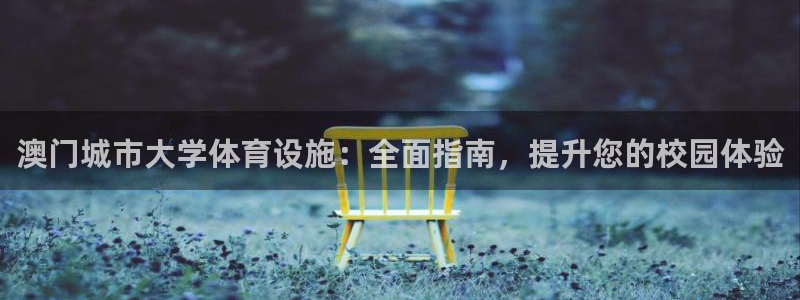 尊龙新版登录网址下载