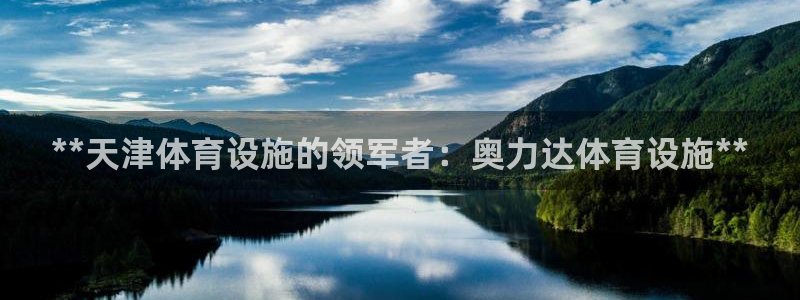 尊龙凯时人生就博
