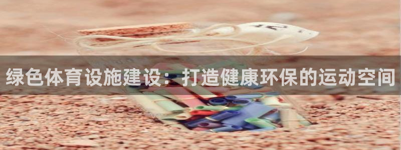尊龙d88官网登录