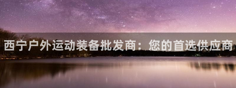 凯时kb88官方
