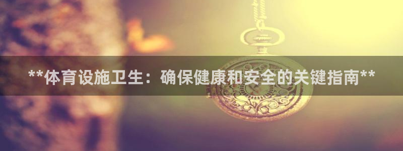 凯时网址多少