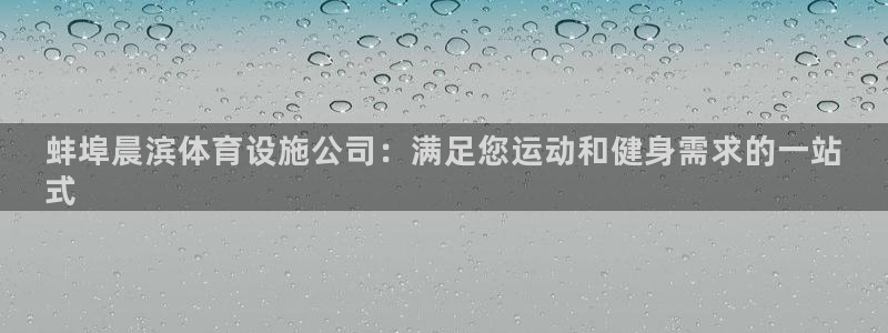 尊龙品牌怎么样