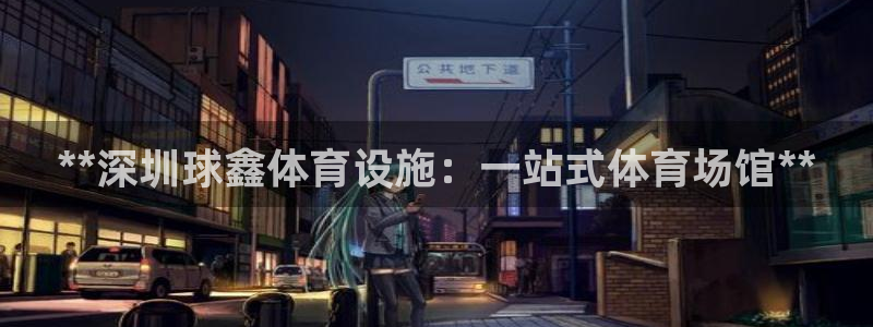 尊龙凯时不给提款