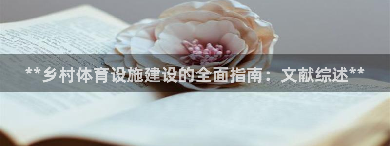 香港尊龙