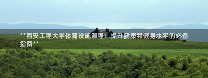 尊龙凯时有假么