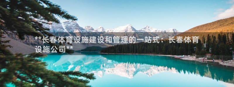 尊龙版末代皇帝