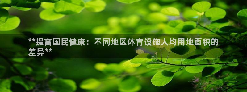 尊龙人生就是博送38