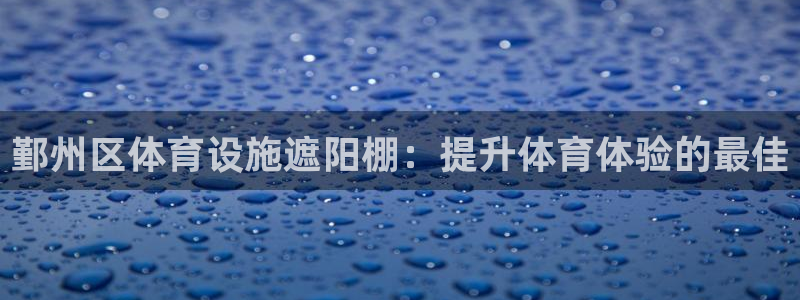 尊龙凯时合法吗?