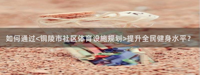 尊龙人生就是博用现金玩一下